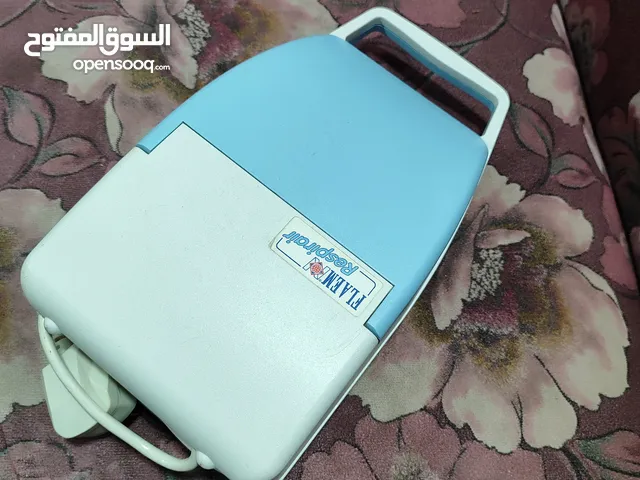 جهاز كمام ايطالى بحالة ممتازة للكبار والصغار