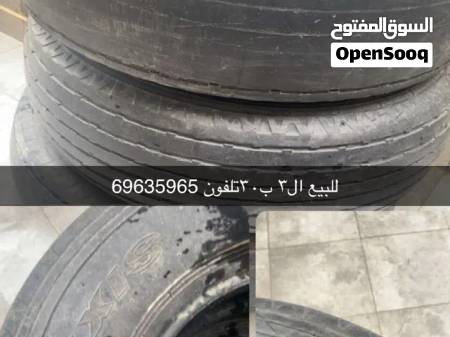 تواير مستعمله