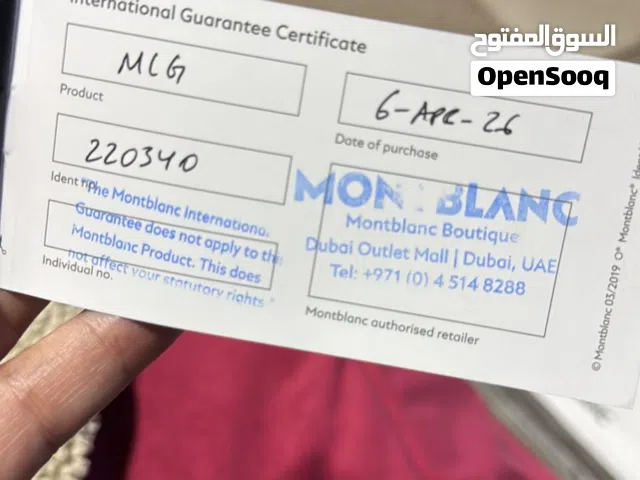 شنته مونت بلاك اصليه montblanc