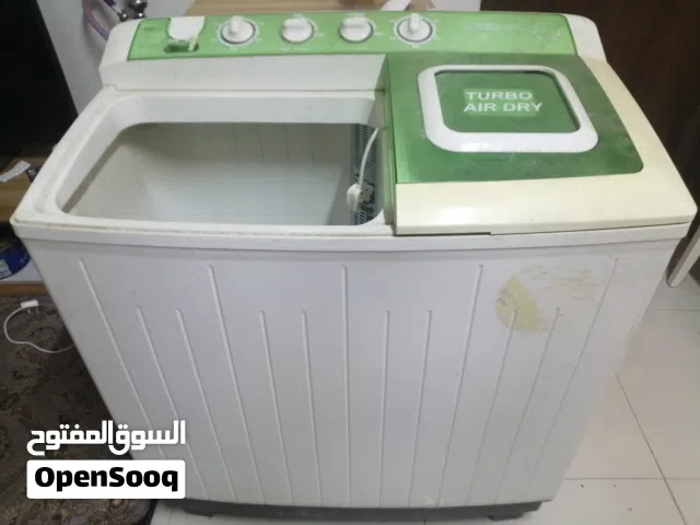 غسالة للبيع