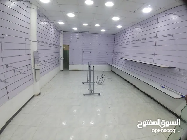 لوح عرض وفترينات مرش