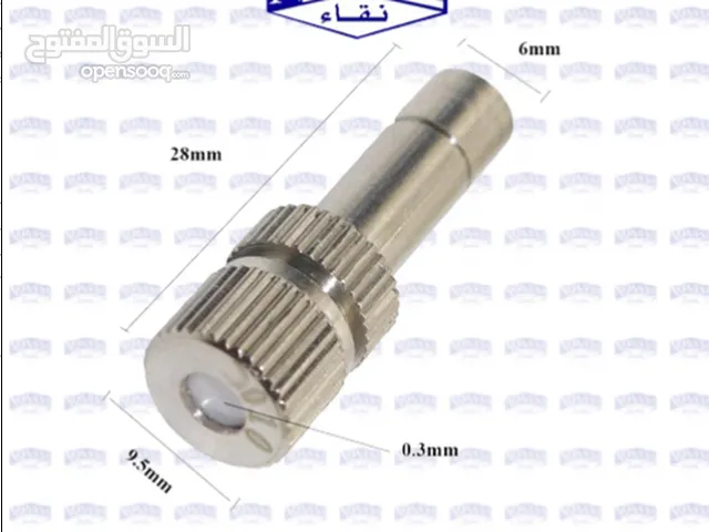 نوافير الرذاذ لتلطيف الجو