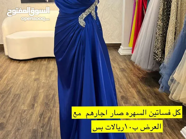 Evening Dresses in Al Batinah