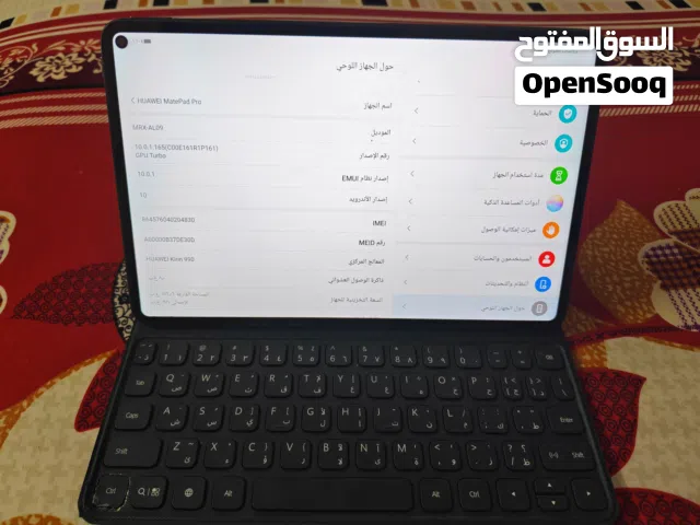 Huawei MatePad Pro 256 GB in Cairo