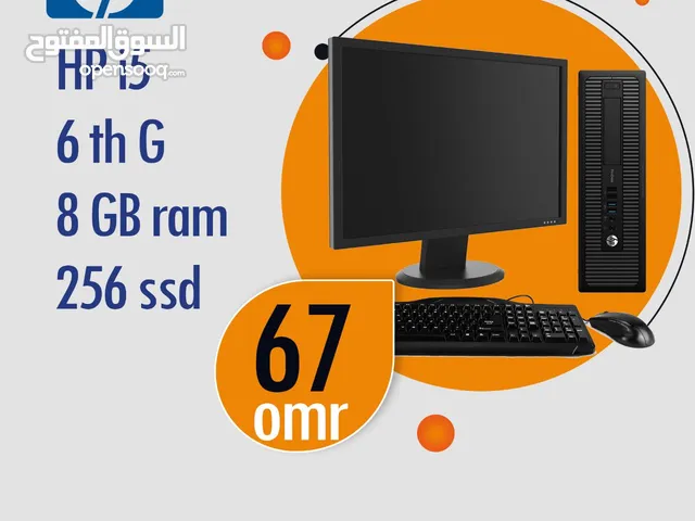كمبيوتر اتش بي i5 الجيل السادس مواصفات خارقة وسرعة عالية HP i5