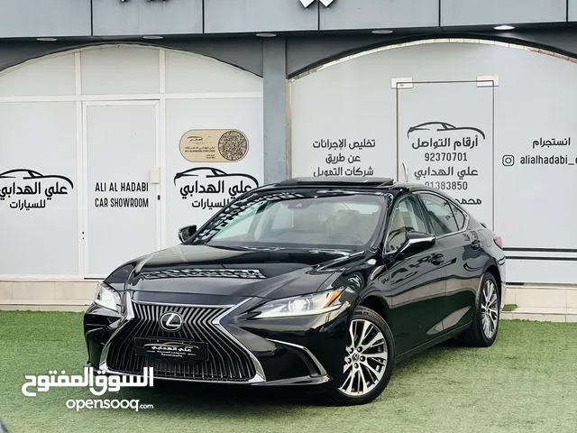 لكزس ES350 رقم واحد 2021