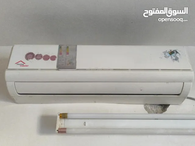Home Master 1.5 to 1.9 Tons AC in Zarqa