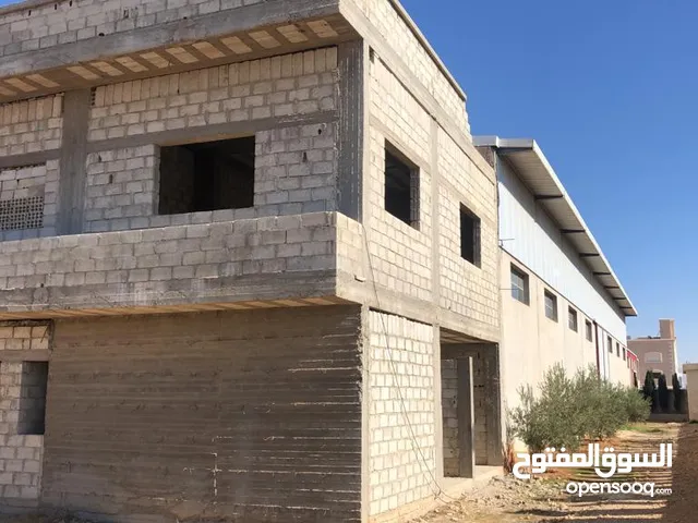 منشأه صناعية لتصنيع أصناف تغليف السلع للبيع