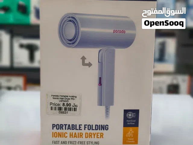 Brand New Porodo Hair Dryer in Oman Travel Friendly