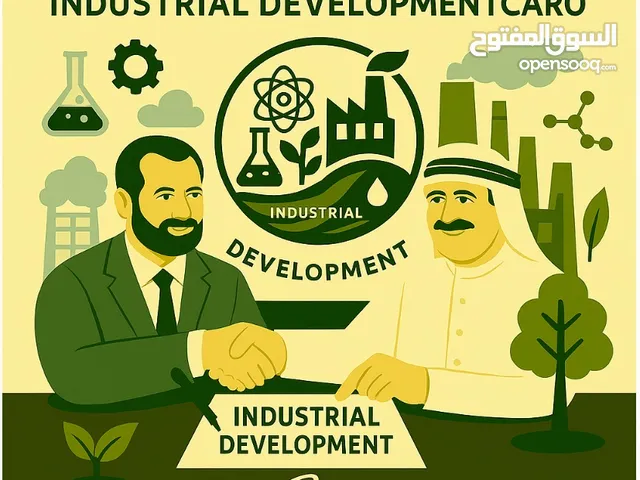 Engineering courses in Al Riyadh
