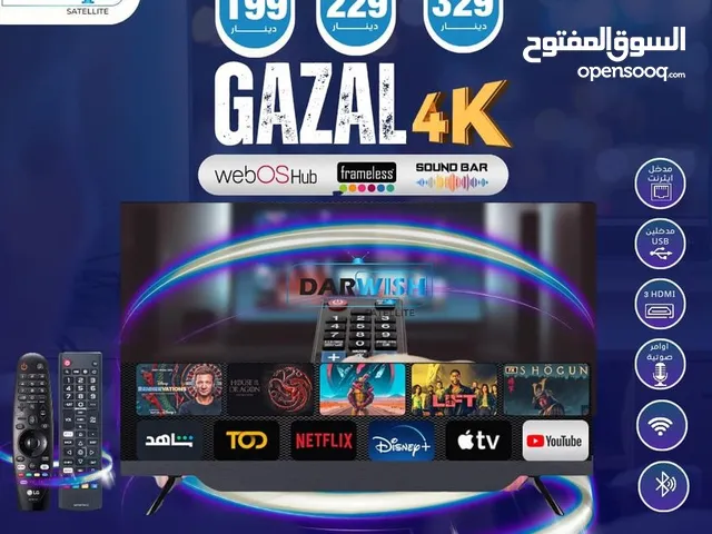 Others Smart Other TV in Amman