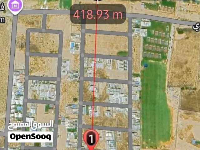 Residential Land for Sale in Tripoli Gasr Garabulli
