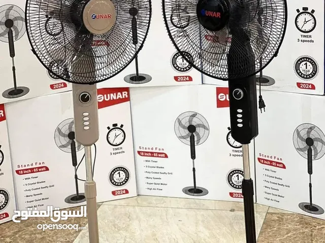 اقوى العروض على المراوح..... عروض نار، و حرق اسعار، و البضاعة واصليتك لا باب الدار