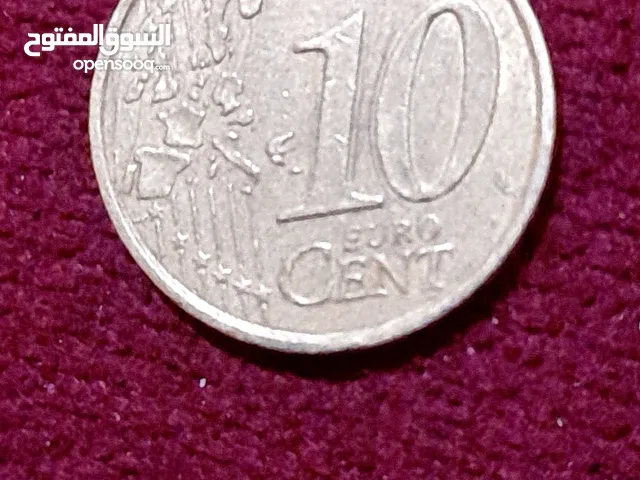 10 سنت اورو الفرانسية النقدية