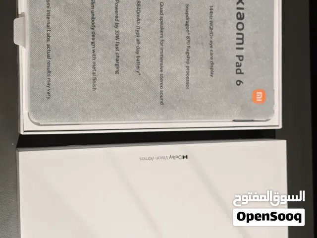 شاومي باد 6 - 256GB - اقرأ الوصف