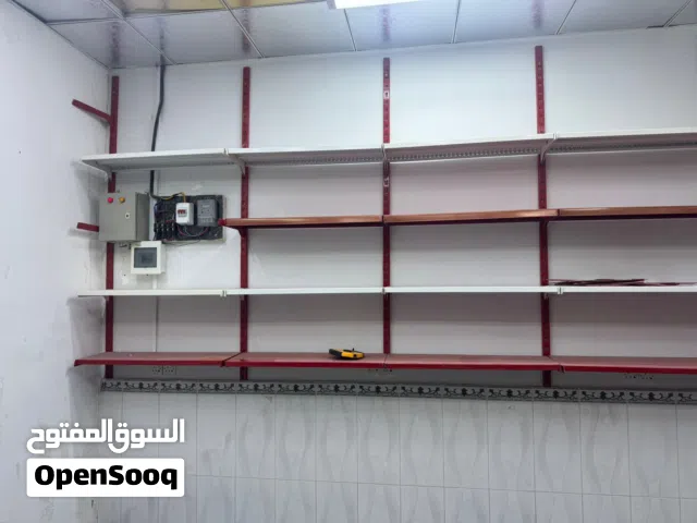 رفوف نظيفه للبيع