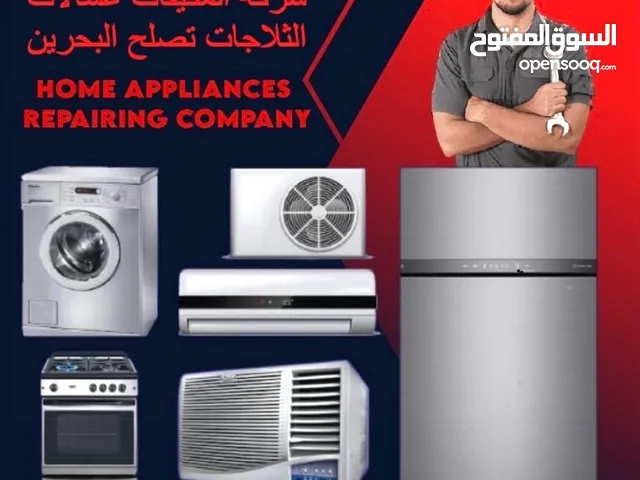 AC,Washing machines and Refrigerators Repairing