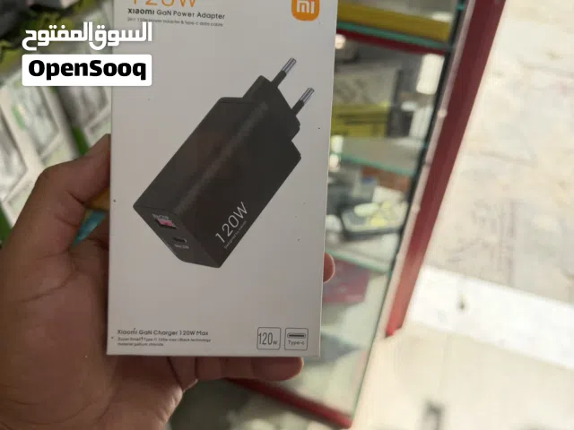 السلام عليكم ورحمة الله وبركاته