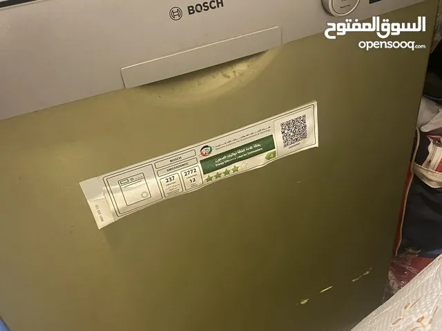 Bosch 13 - 14 KG Washing Machines in Muscat