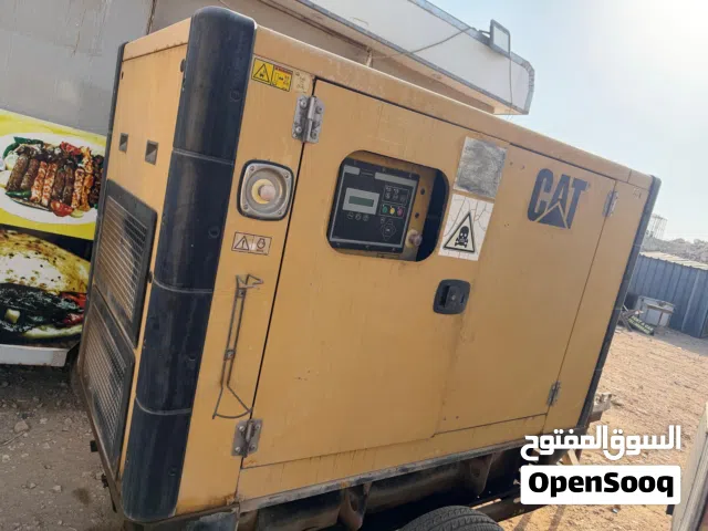 مولد كهربائي35KV كتربلير