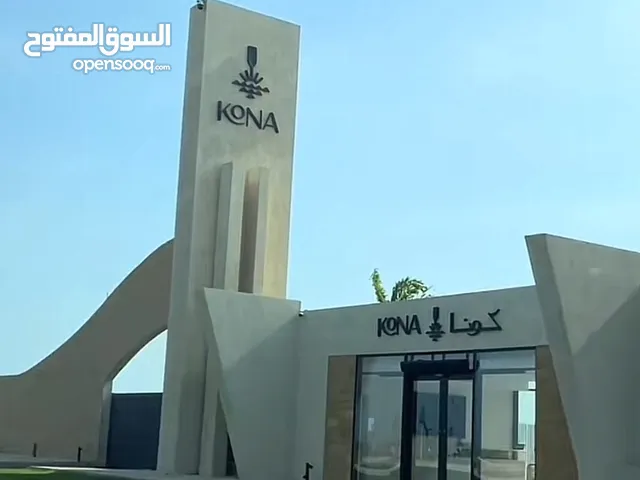 تذكرة بحر نسائي في درة العررس