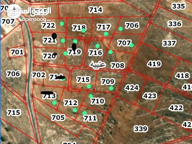 Mixed Use Land for Sale in Jerash Unaybah