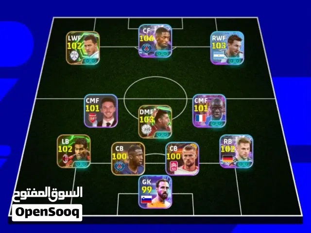 PES Accounts and Characters for Sale in Basra