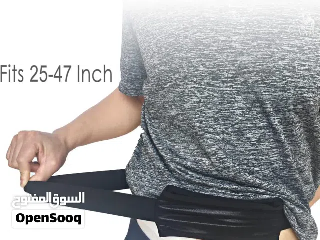 حزام خاص لحفظ انبوب الغسيل البريتوني