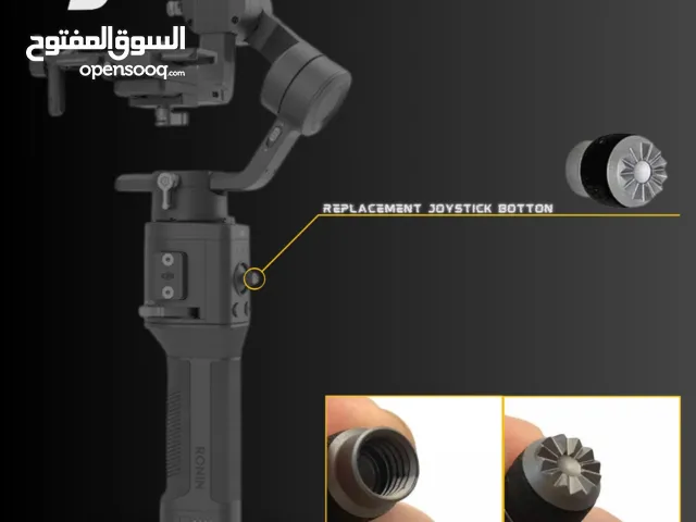 Replacement joystick bottun for DJI Ronin s/sc/rsc