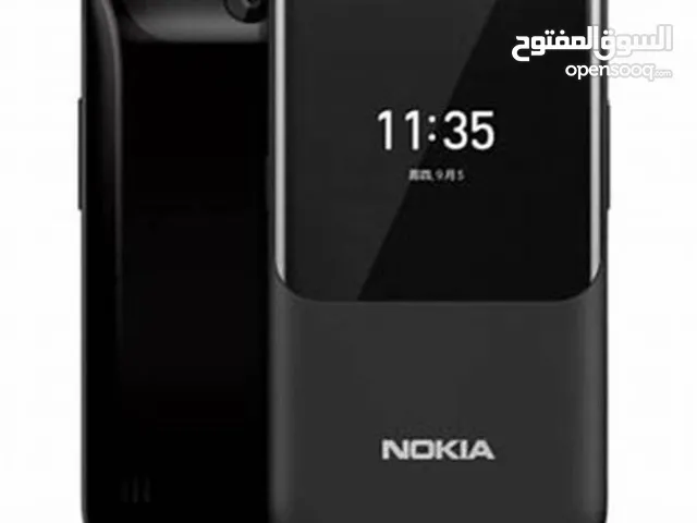 Nokia 2027