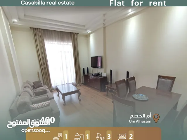 170 m2 2 Bedrooms Apartments for Rent in Manama Umm Al Hassam