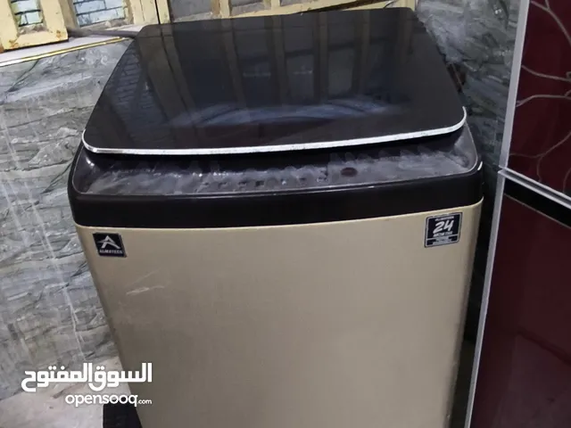 غساله للبيع