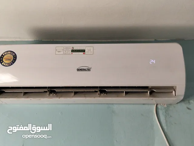 AC general TEC