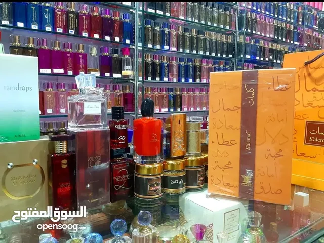   Shops for Sale in Sana'a Haddah