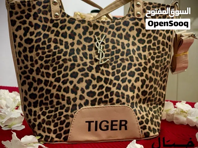 حقائب جميلة وانيقة