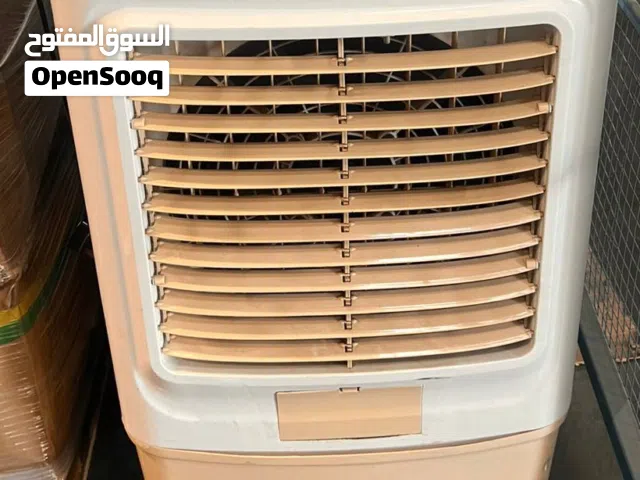DANNIO AIR COOLER FOR SALE