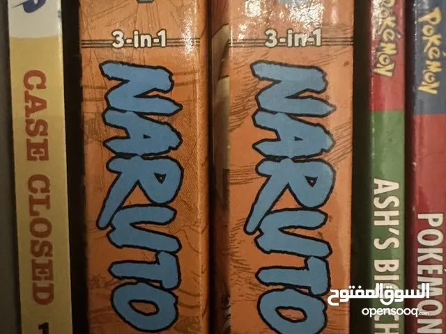 كتابين ناروتو و كتاب كونان