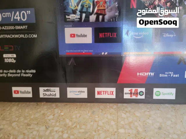 تليفزيون ستار تراك 40بوصة جديدة