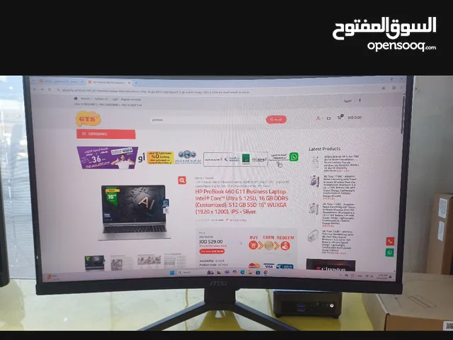 لابتب للبيع المستعجل