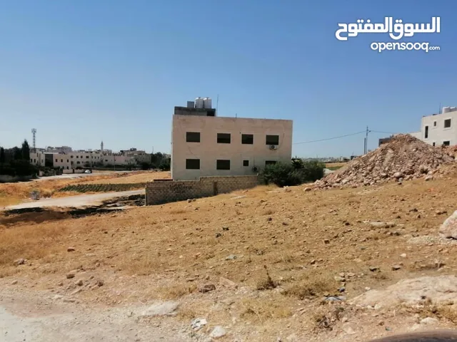 أرض للبيع منطقة جاوا