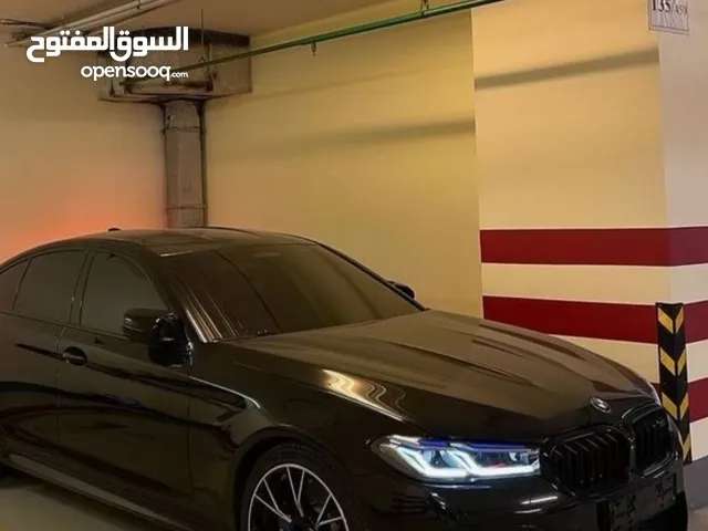 اميرر