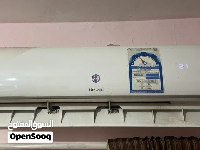 Frigidaire 2 - 2.4 Ton AC in Farwaniya