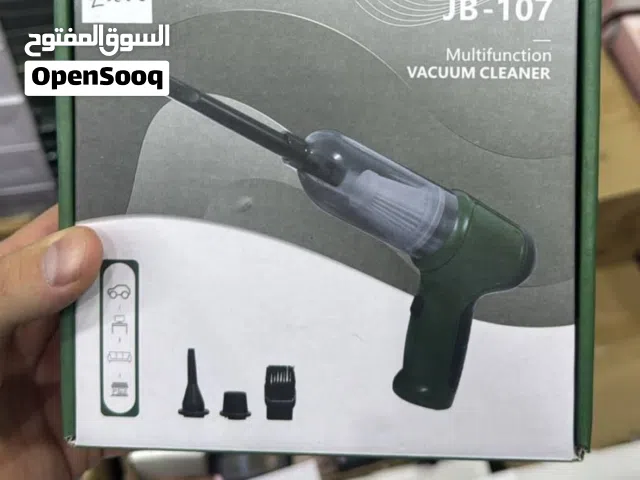 مكنسة صغيره