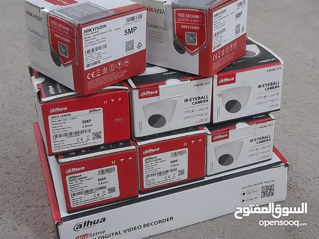 كمرات مراقبة Hikvision و dahua و DVRللبيع