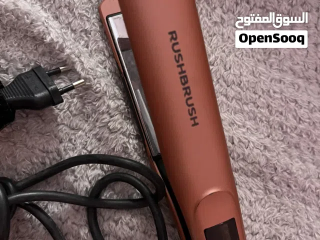 X2max rush brush