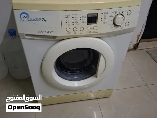 washing machine