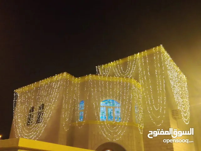 زخرفة الإضاءة للمنزل/lighting decoration for house