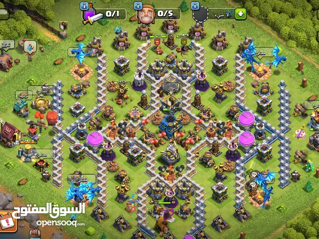 كلاش اف كلانس