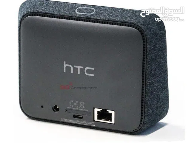 راوتر زين الذكي 5g