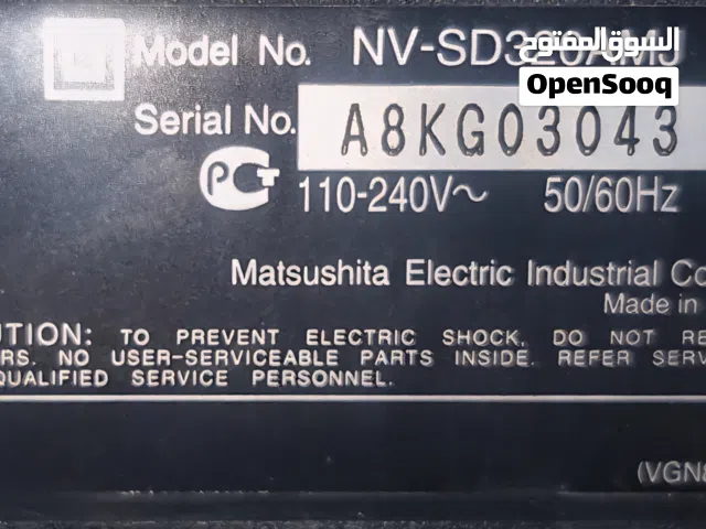 فيديو باناسونيك